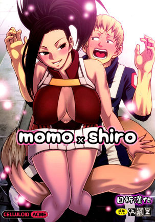 Momo x Shiro Page #1