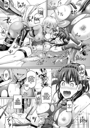 Sono Shiroki Utsuwa ni Odei o Sosogu   =White Symphony= - Page 11