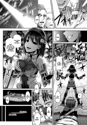 Sono Shiroki Utsuwa ni Odei o Sosogu   =White Symphony= - Page 7