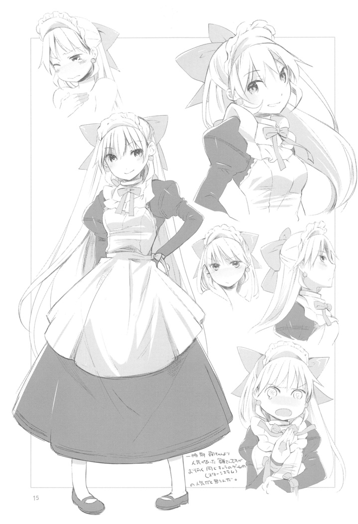 DOLL［s］;Note