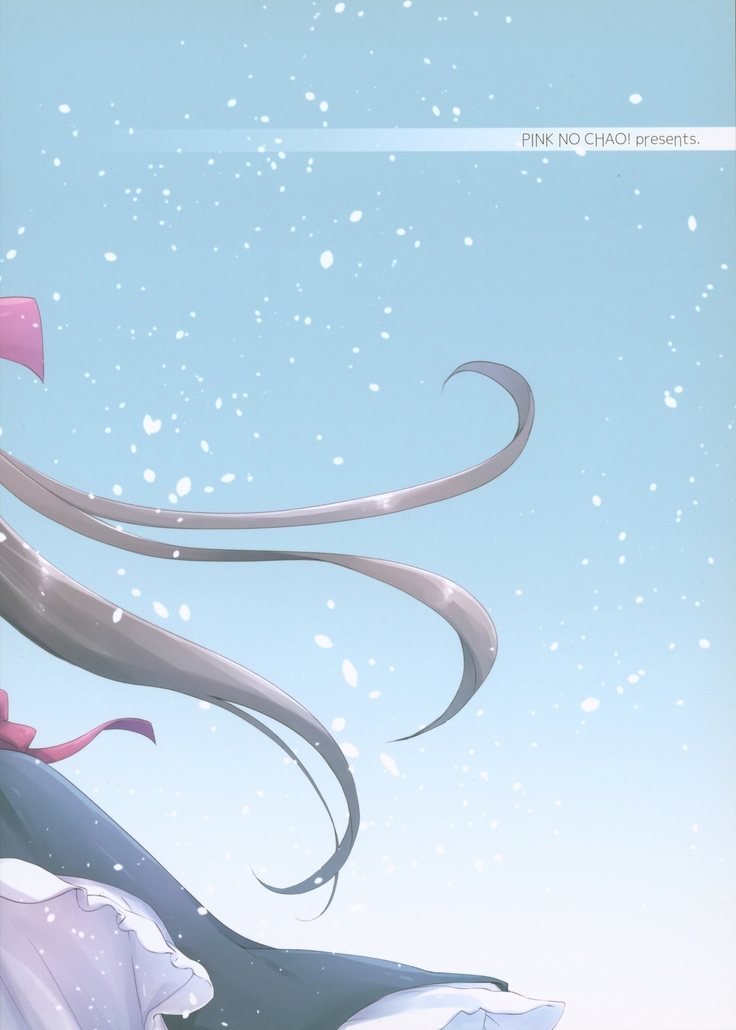 DOLL［s］;Note