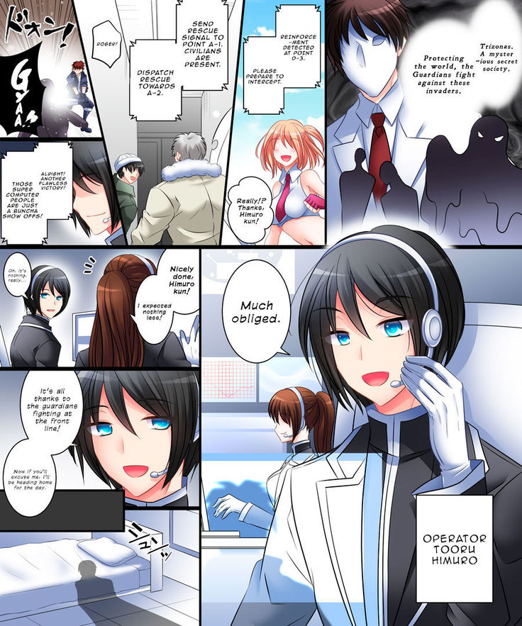 Operator TS Akuochi Keikaku | Operator TS Project Downfall