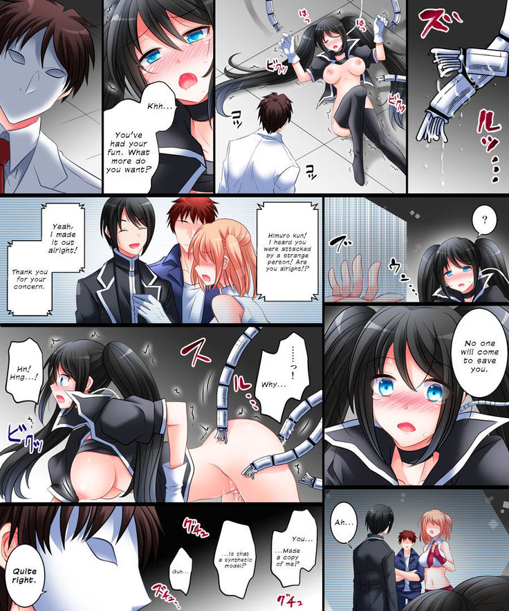 Operator TS Akuochi Keikaku | Operator TS Project Downfall