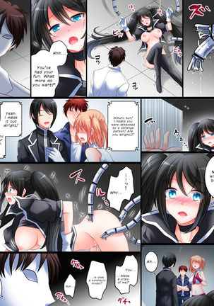 Operator TS Akuochi Keikaku | Operator TS Project Downfall Page #19