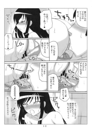 Image 172272