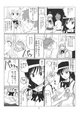 Image 172262