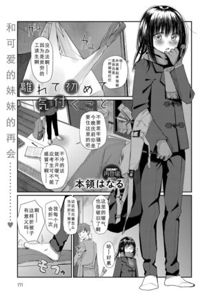Image 3994322
