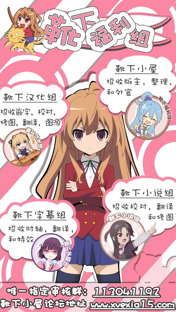 Namaashi Cardigan