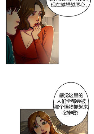 Image 6300603
