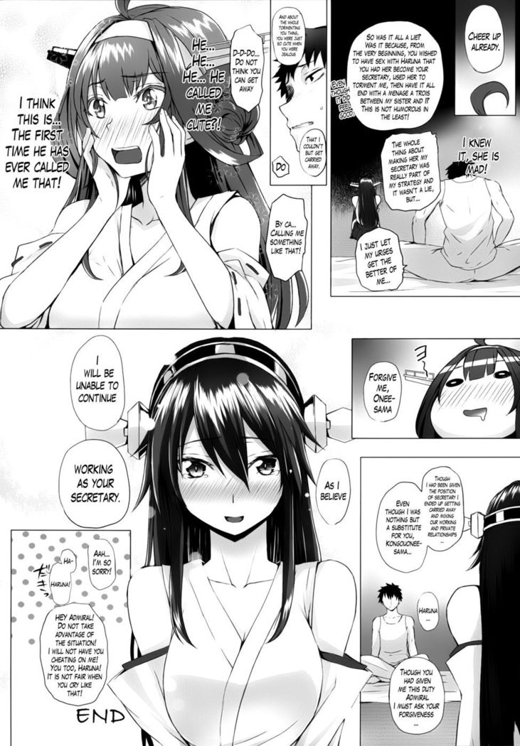 Vanilla2