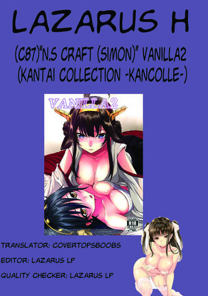 Vanilla2 Page #28