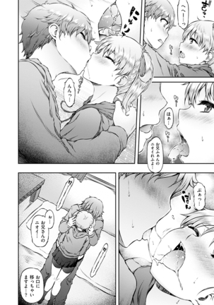 Image 3841199