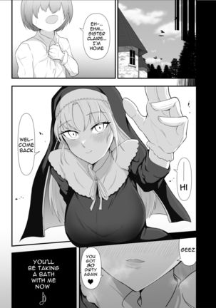 Cleaire-san to Boku no Hajimete | My First Time With Cleaire-san - Page 18