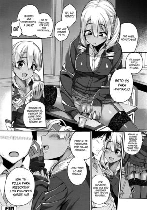 Rumor Gal → Nomoto-san Page #22