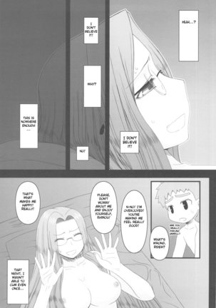Netorareta Hime Kihei ~San no Kusari~ - Page 9