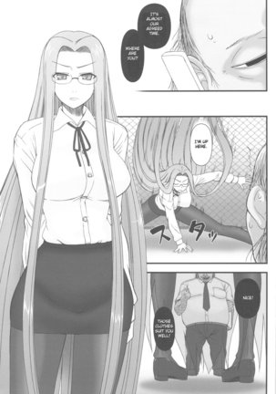 Netorareta Hime Kihei ~San no Kusari~ Page #11