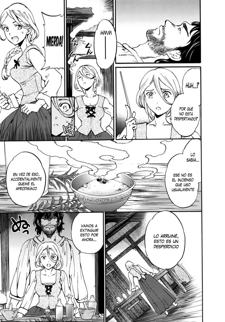 perfume ~Mori no Majo no Hanashi~ | perfume ~The Story of a Forest Witch~