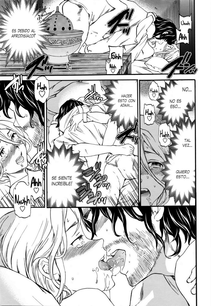 perfume ~Mori no Majo no Hanashi~ | perfume ~The Story of a Forest Witch~