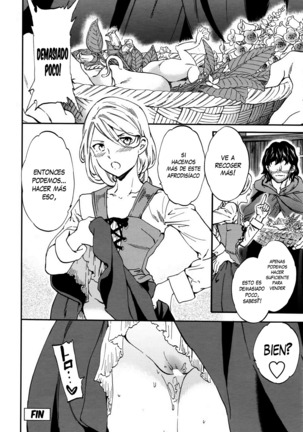 perfume ~Mori no Majo no Hanashi~ | perfume ~The Story of a Forest Witch~ Page #26