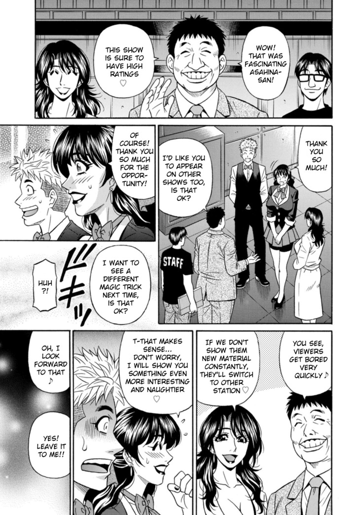 Magician to H na Deshi Ch.1-6