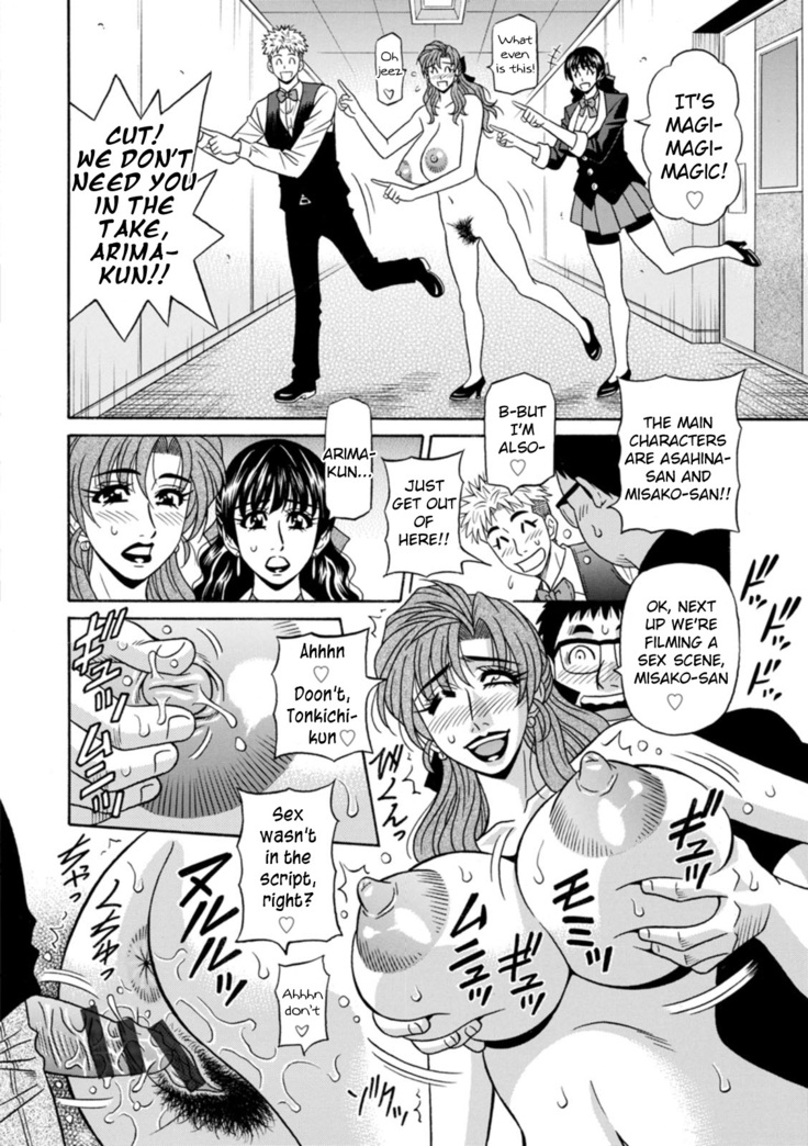 Magician to H na Deshi Ch.1-6