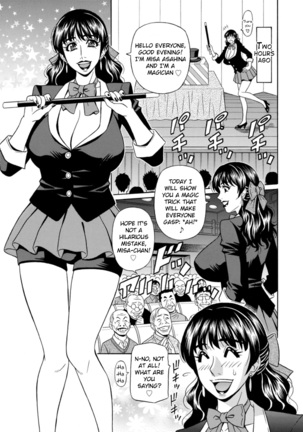 Magician to H na Deshi Ch.1-6 Page #7