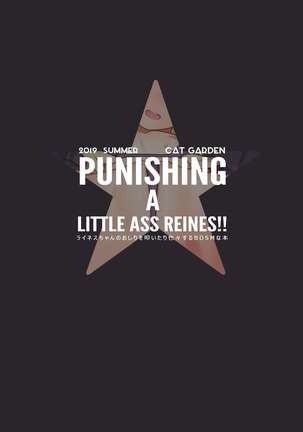 PUNISHING A LITTLE ASS REINES!!  CHINESE Page #19