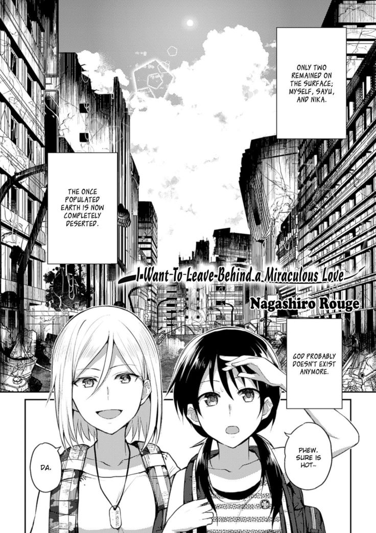 Kiseki no Suki o Nokoshitai | I Want To Leave Behind a Miraculous Love