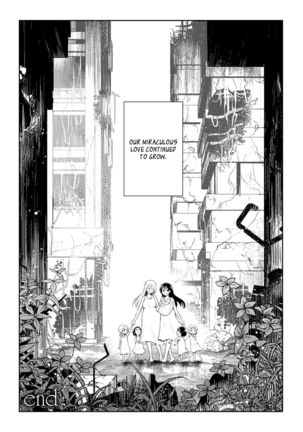 Kiseki no Suki o Nokoshitai | I Want To Leave Behind a Miraculous Love - Page 24