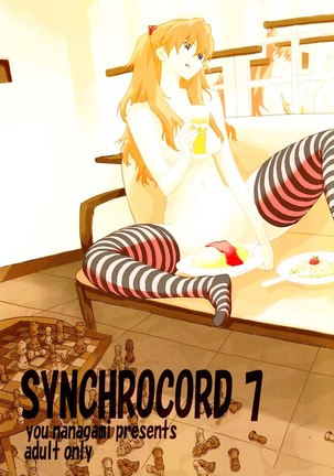 Synchrocord 7 - Page 1