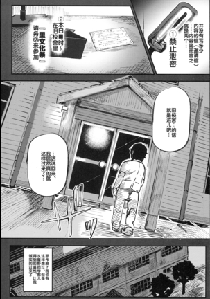Image 3081488