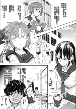 Image 3081482
