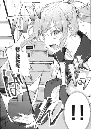 Image 3081483