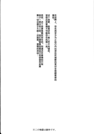 Image 3081478