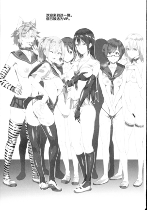 Image 3081480