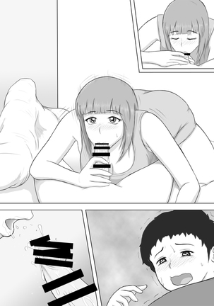 Mama ni Shasei Kanri Sarechaimashita.. Page #16