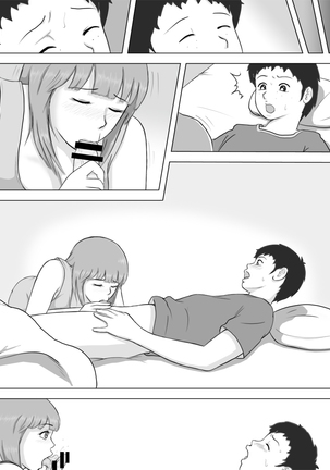 Mama ni Shasei Kanri Sarechaimashita.. Page #15