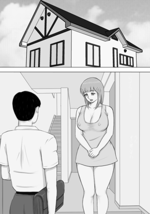 Mama ni Shasei Kanri Sarechaimashita.. Page #14