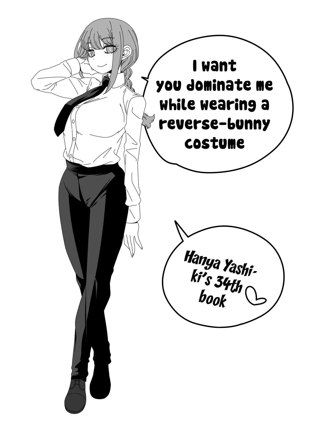 Read Gyaku Bunny Kite Shihai shite Hoshii | I Want You to Dominate Me While  Wearing a Reverse Bunny Costume online for free | Doujin.sexy