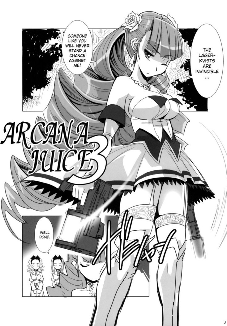 Arcana Juice 3