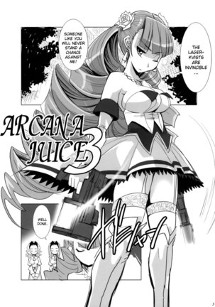 Arcana Juice 3 Page #5