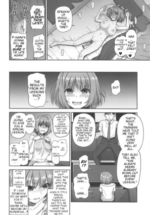 Yumemi Riamu no Tokubetsu Lesson | Riamu Yumemi's Special Lesson - Page 5