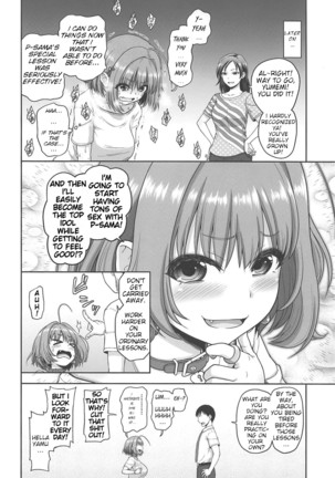 Yumemi Riamu no Tokubetsu Lesson | Riamu Yumemi's Special Lesson - Page 23