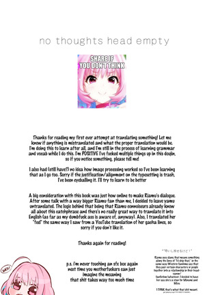 Yumemi Riamu no Tokubetsu Lesson | Riamu Yumemi's Special Lesson Page #27