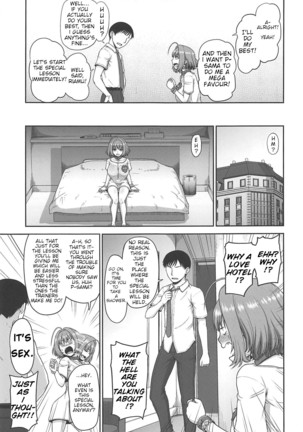 Yumemi Riamu no Tokubetsu Lesson | Riamu Yumemi's Special Lesson - Page 6