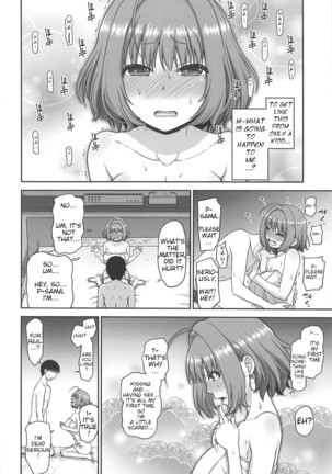 Yumemi Riamu no Tokubetsu Lesson | Riamu Yumemi's Special Lesson - Page 9