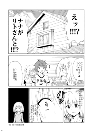 Mezase! Rakuen Keikaku Vol. 8 Page #35