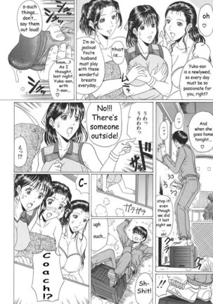 Mamazuri Ep2 Page #6