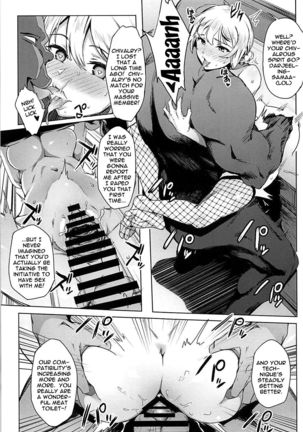 Darjeeling no Himitsu Chakai | Darjeeling's Secret Tea Party Page #19