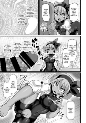 Pokémon Gym Leader Saitou Kyousei Saimin Gym Battle Stoic Kakutou Musume Dosukebe Saimin Ochi - Page 6